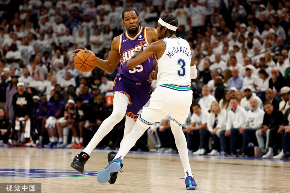 水平著称 水平著称